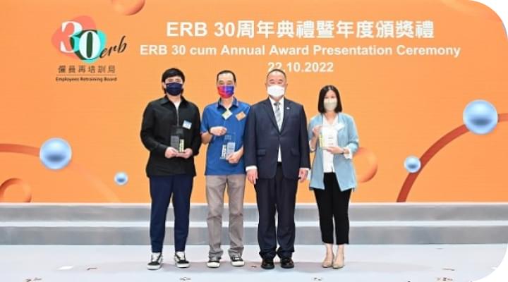 Participation in "Secretary for Labour and Welfare and chairmen of social welfare organisations visit National Security Exhibition Gallery of HKSAR"